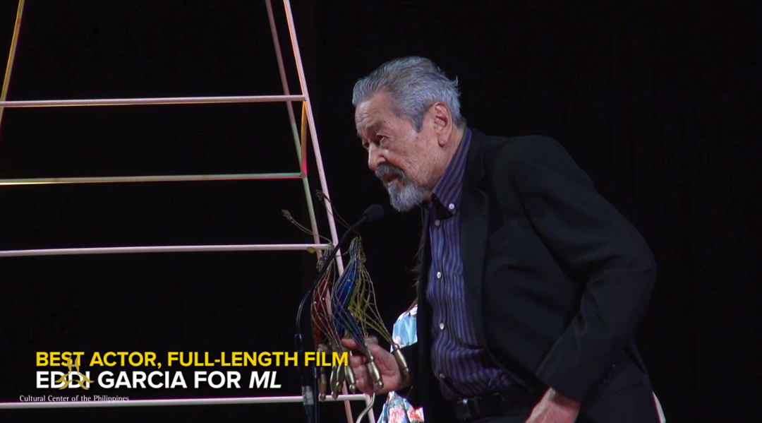 Cinemalaya 14: Awards Nights Image